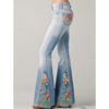 Women's Flared Pants with Floral Print | High-waist