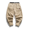 Jakub | Men's Baggy Joggers