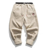 Jakub | Men's Baggy Joggers
